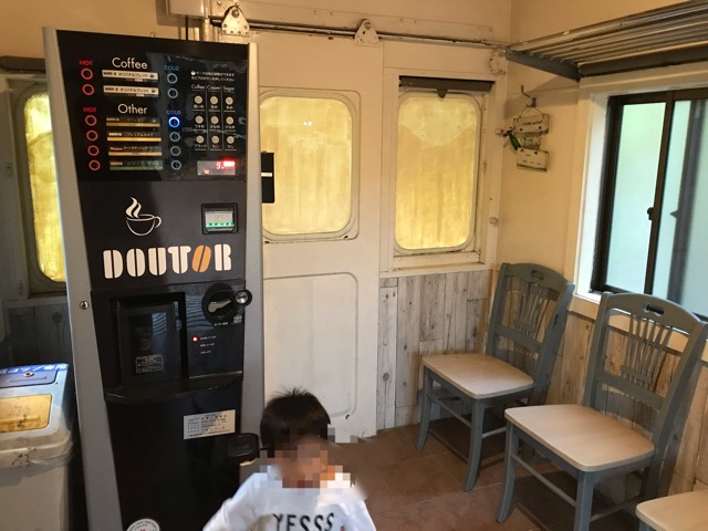 長瀞AC場カフェコーナー
