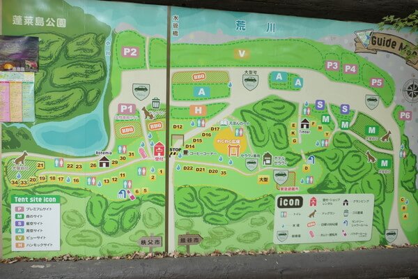 長瀞AC場場内MAP