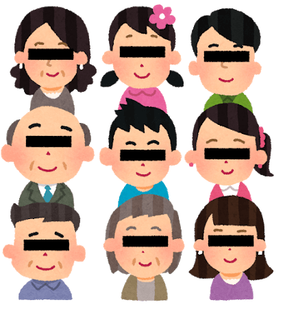 匿名イラスト