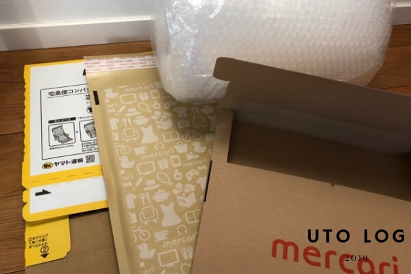 メルカリグッズ画像