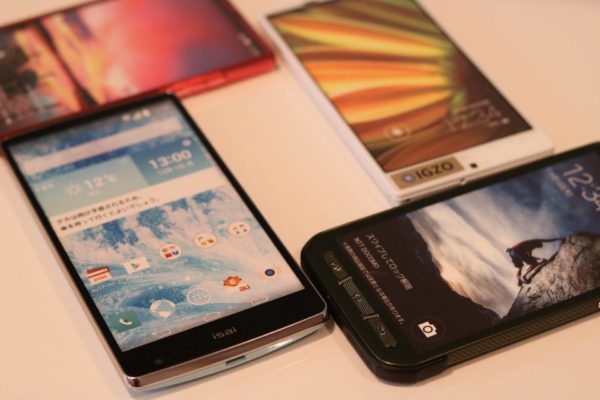 スマホをキャンプの時に使う