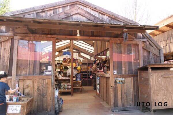 北軽井沢SG売店